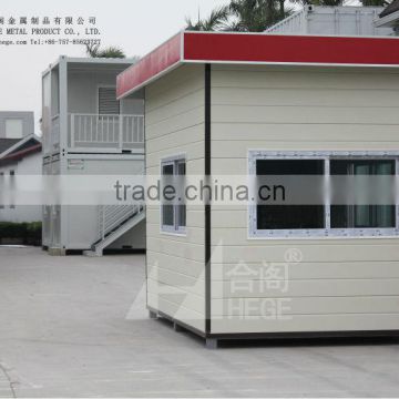 Hege moveable security house