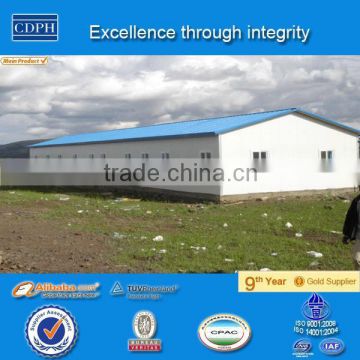 Customise Style Top Quality Steel Prefabricated House Low Price made in china