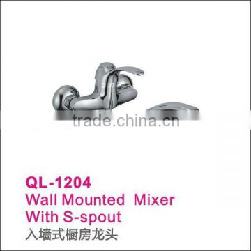 Wall Mixer with S-spout QL-1204