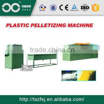 Plastic Moist Material Vent Plastic Pelletizing Machine