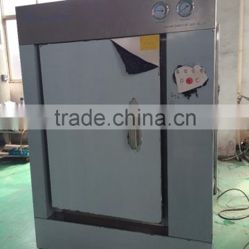 MG work clothes vacuum steam autoclave