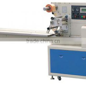 Automatic egg vacuum packing machine (DCTWB-250S)