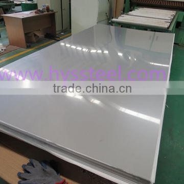 aisi 316L stainless steel sheet & plate price