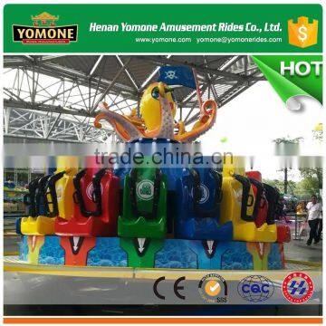 Happy rotating funfair games of amusement kiddie octopus rides for sale