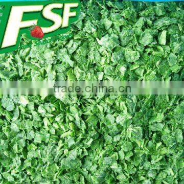 IQF spinach chopped leaves