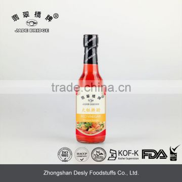 Chinese Red Rice Vinegar 150ml