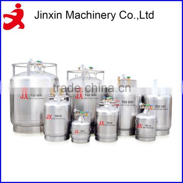 YDZ 15L,30L,50L... cryogenic container for storing liquid nitrogen