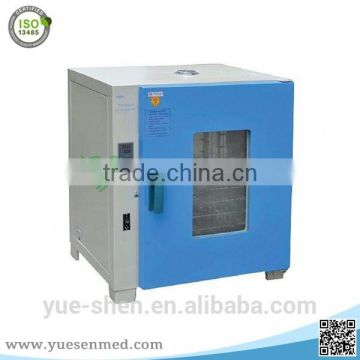 LED display biochemistry electrothermal thermostatic incubator
