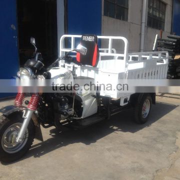 150cc/200cc cheaper cargo tricycle