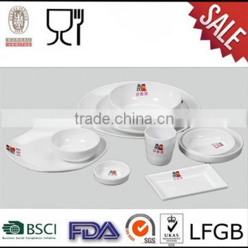 Chinese design white color melamine dinner set melamine tableware for hotel