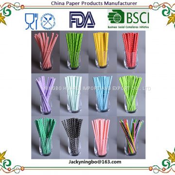 Party Supplies Anchors Paper Straws for Christmas Birthday Party Decoration Party Event Supplies Creative Drinking Straw