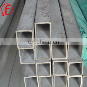 carbon steel abs plastic 75x75 tube iron square pipe metal tubes