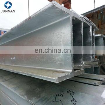 High quality Steel H beam size / hot dip galvanized H section steel / competitive price