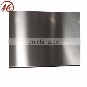 Cheap 1199 aluminium plate for sale