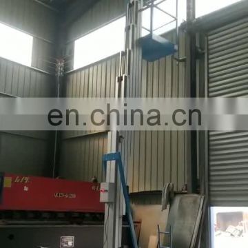 7LSJLI Shandong SevenLift telescopic single column screw handedly aluminum work platform lift