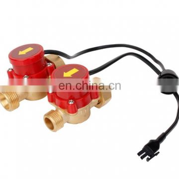1inch -3/4 inch Household booster pump water flow sensor switch
