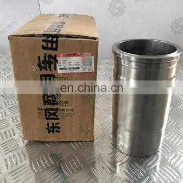 Genuine Dongfeng  DCI11 diesel engine Cylinder liner D5010359561
