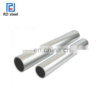 Inox 304 stainless steel pipe tube price