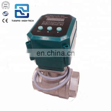4-20mA  Electric Rotary Actuator Water Electronic Flow Control Valve
