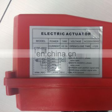 ac220v ip65 CTF-002 20nm quarter turn electric actuators