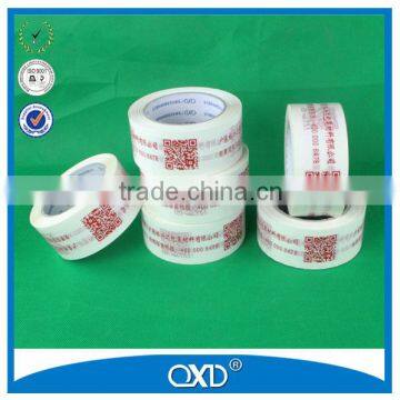 hot sales bopp office printed stationery tape