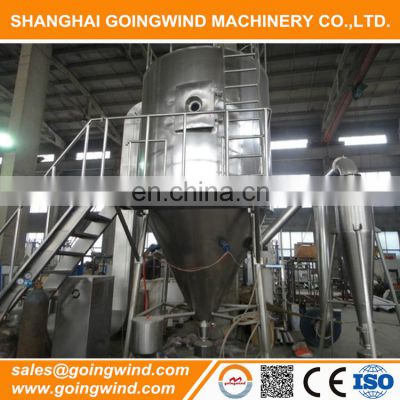 Automatic centrifugal spray drier machine auto spraying drying equipment good price for sale