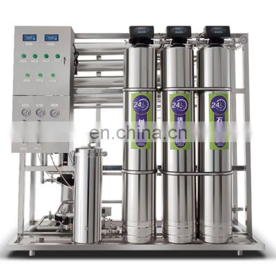 factory price automatic commercial industrial drinking water reverse osmosis processor