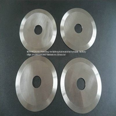 Round blade of pipe cutter upper and lower circular knives of slitting machine