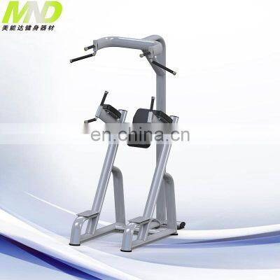 Fitness Equipment Classic Strength Machine New Bodybuildi AN75   Knee Up/Chin+Pull Up