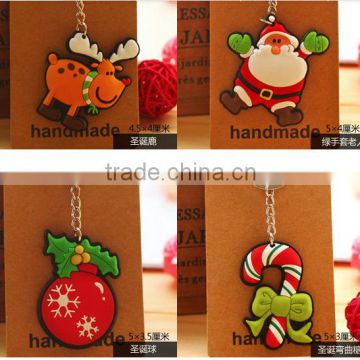 Christmas gifts silicone keychain