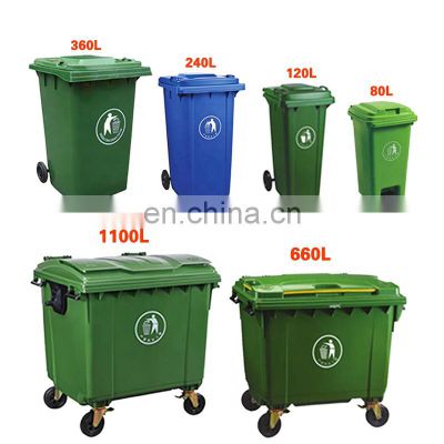 100L/120L/240L/360L/660L/1100L Plastic Dustbin Wheelie Trash Can, Recycle Garbage Container Outdoor Waste Bin