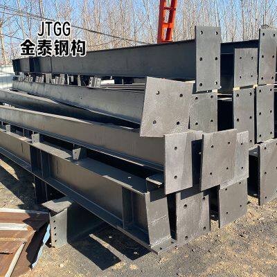 Large Steel Structure Building Precast High Quality Workshop Building