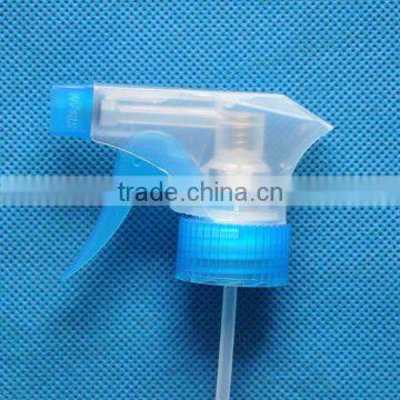 Yuyao Fine Trigger Sprayer