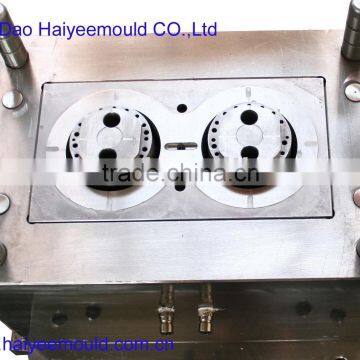 Fast Mould