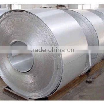 jieyang stainless steel coil manufacturer