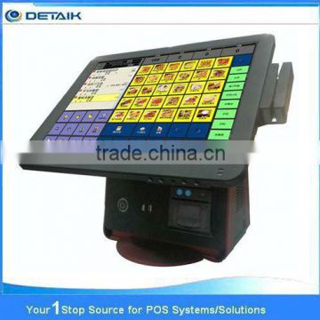 DTK-POS1533 15 inch Complete POS System OEM Acceptable