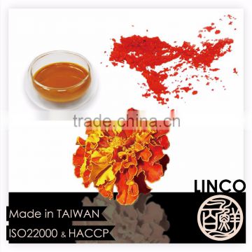 Marigolds extract Lutein C40H56O2