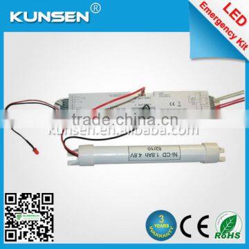 20W led tube emergency power pack