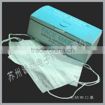 1-lay Non-woven dust free facemask