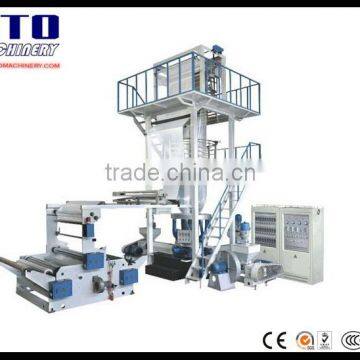 Two Layer Blown Film Extruder/ Two Layer Film Co extruder Machine