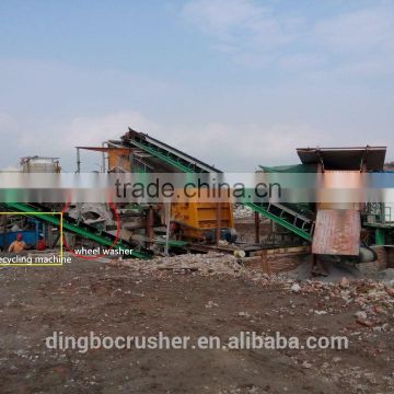 Construction waste recycling plant