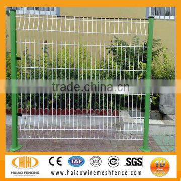 China anping HAIAO mesh wire fencing