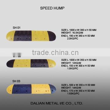 2016 Road Safety Rubber Speed Hump