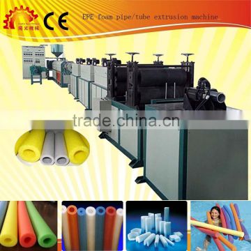High quality supplier of EPE foam hose extruder