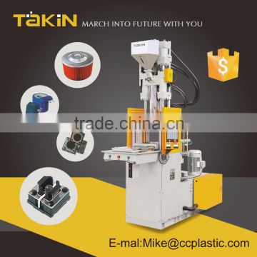 vertical plastic injection molding machine 2015