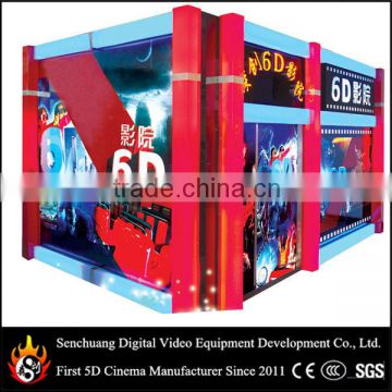 2014 New style amusement 5d game machine supplier of 4d 5d 6d cinema