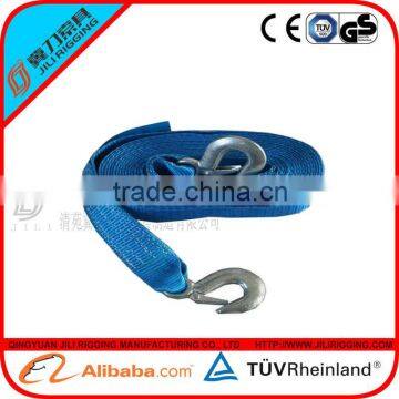 Towing Strap; Recovery Strap