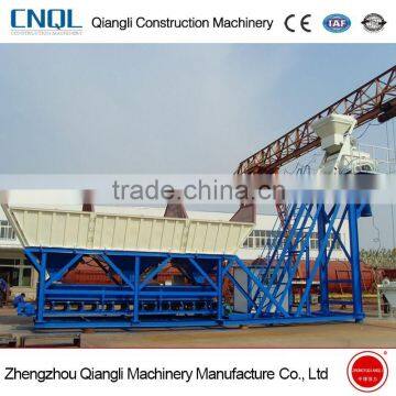 Mobile YHZS25 Concrete Batching Plant For Sale