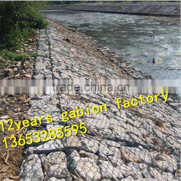 ASTM A 975-97 standard heavily galvanized gabion baskets