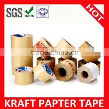 2012 Kraft Paper Tape(BV & RoHs & ISO)